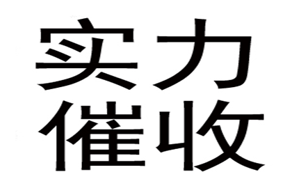 如何通过诉讼途径追究欠款方涉嫌诈骗的责任